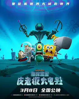 在线免费看黄